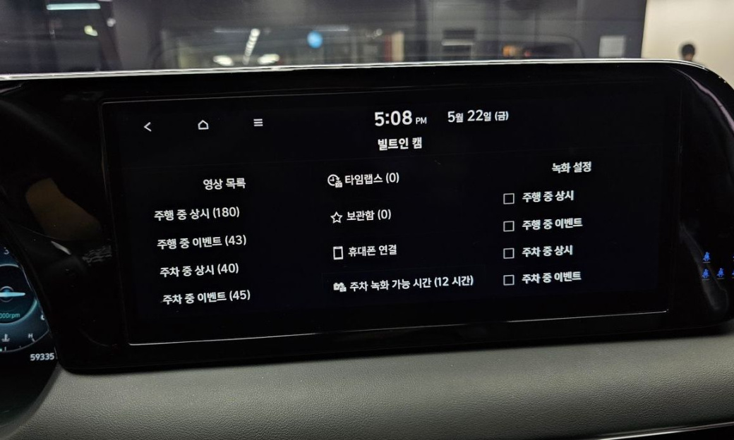Hyundai Palisade Diesel 2.2 4WD, 2024