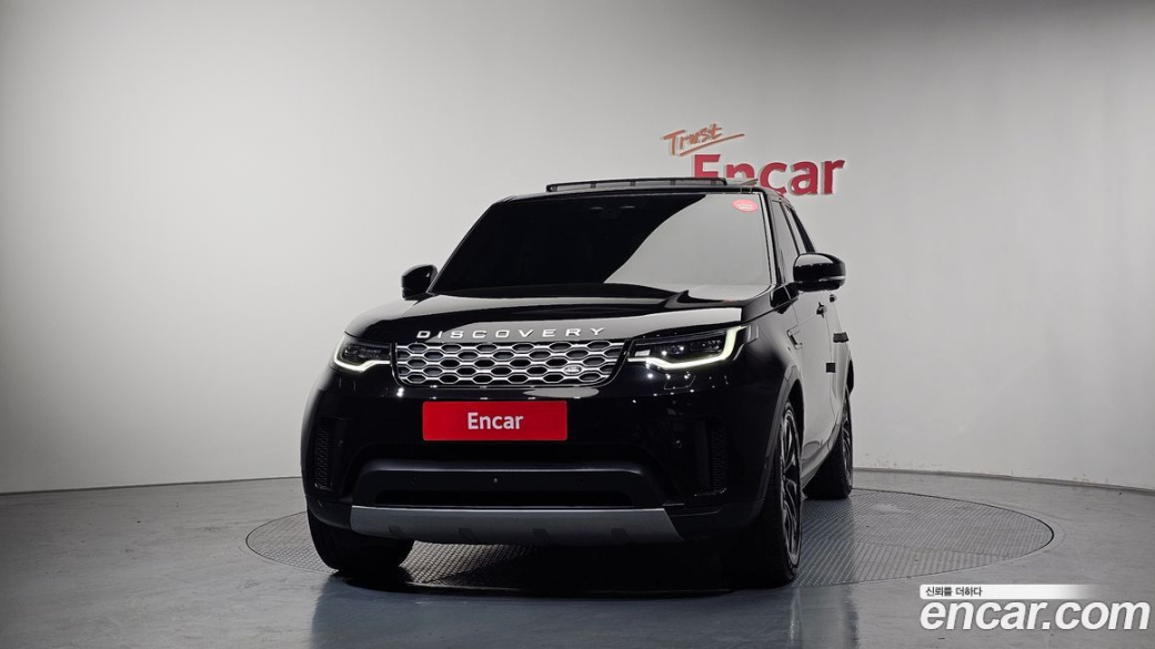 Land Rover Discovery D250 S, 2022