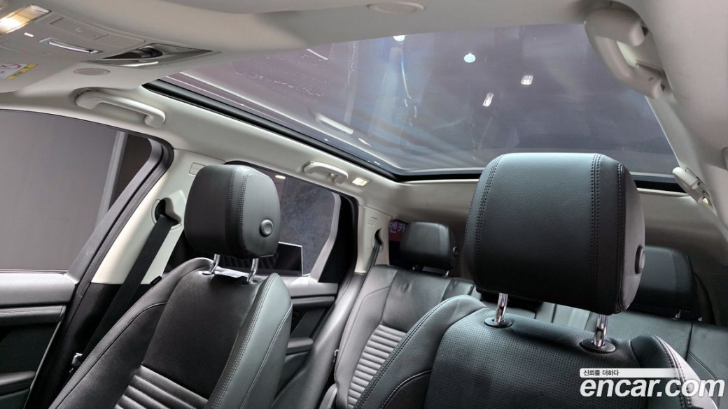 Land Rover Discovery Sport P250 SE, 2023