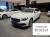 Mercedes-Benz E-Class E350 4MATIC Exclusive, 2023