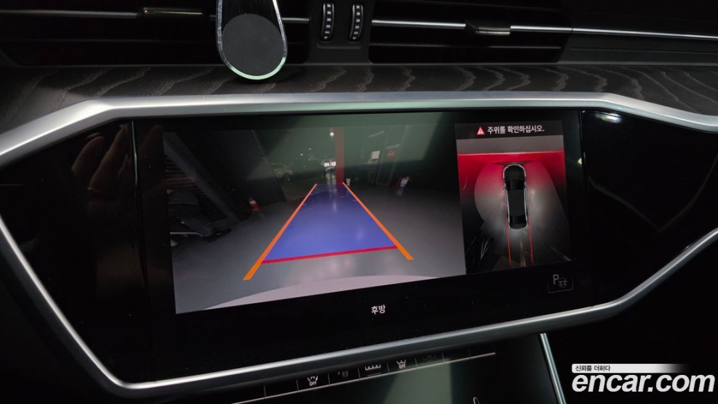 Audi A6 40 TDI Premium, 2022