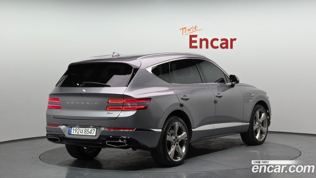 Genesis GV80 2.5T Gasoline AWD, 2023