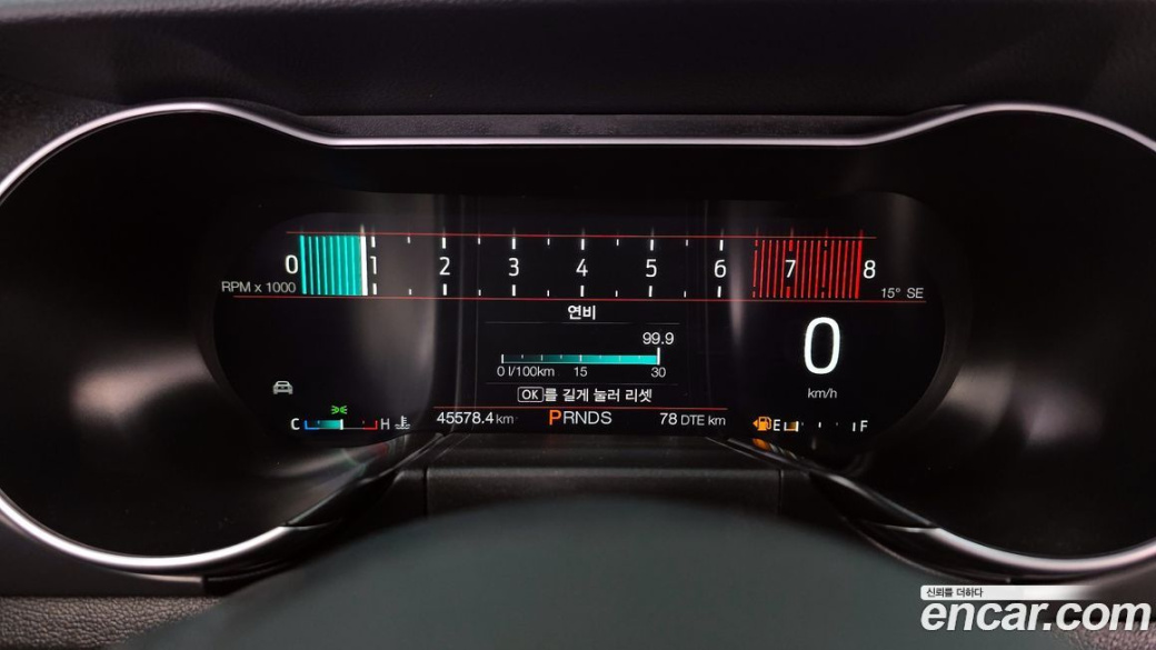 Ford Mustang Coupe, 2023