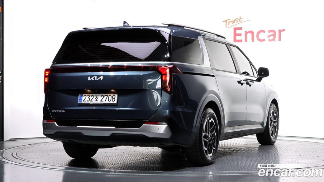 Kia Carnival 9-Seater Prestige, 2024