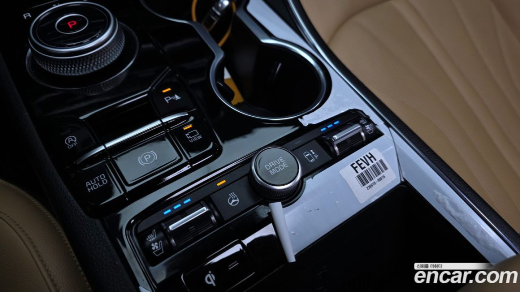 Kia K5 2.0, 2023