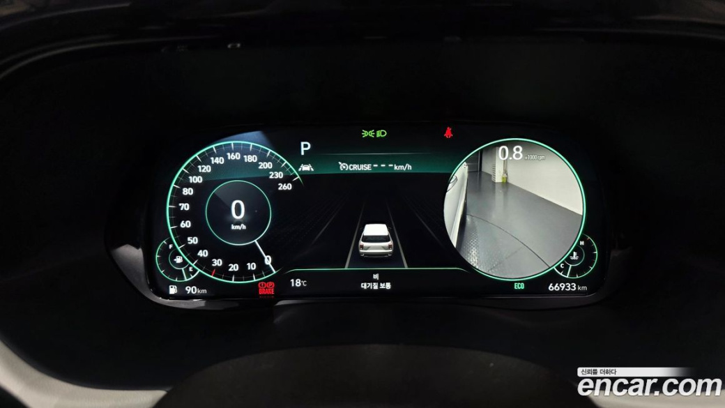 Hyundai Palisade Diesel 2.2 4WD, 2022