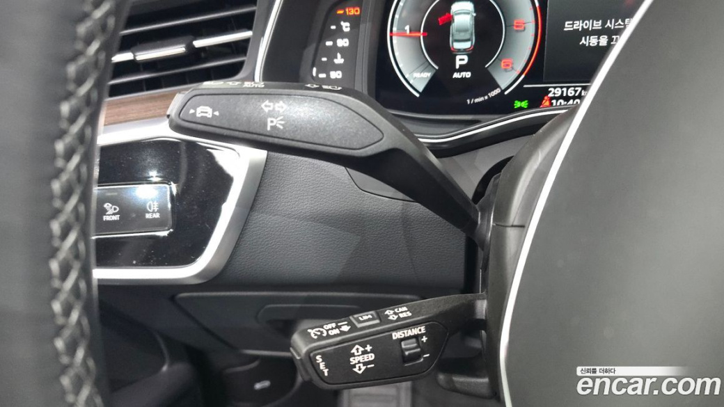 Audi A6 45 TDI Quattro Premium, 2023