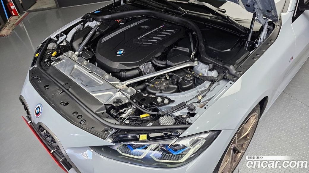 BMW 4-Series M440i xDrive Online Exclusive Convertible, 2024