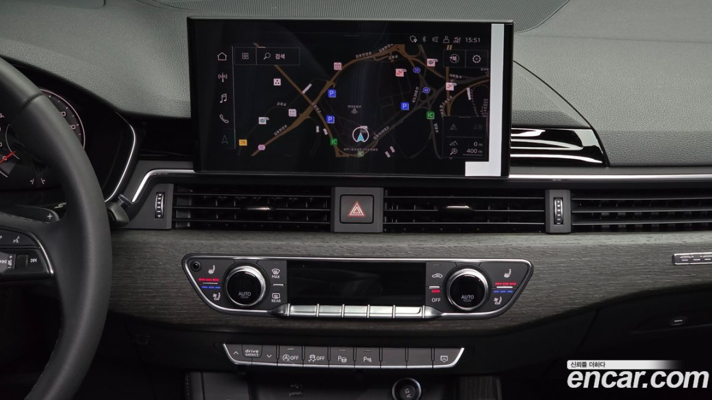 Audi A4 45 TFSI Quattro Premium, 2023