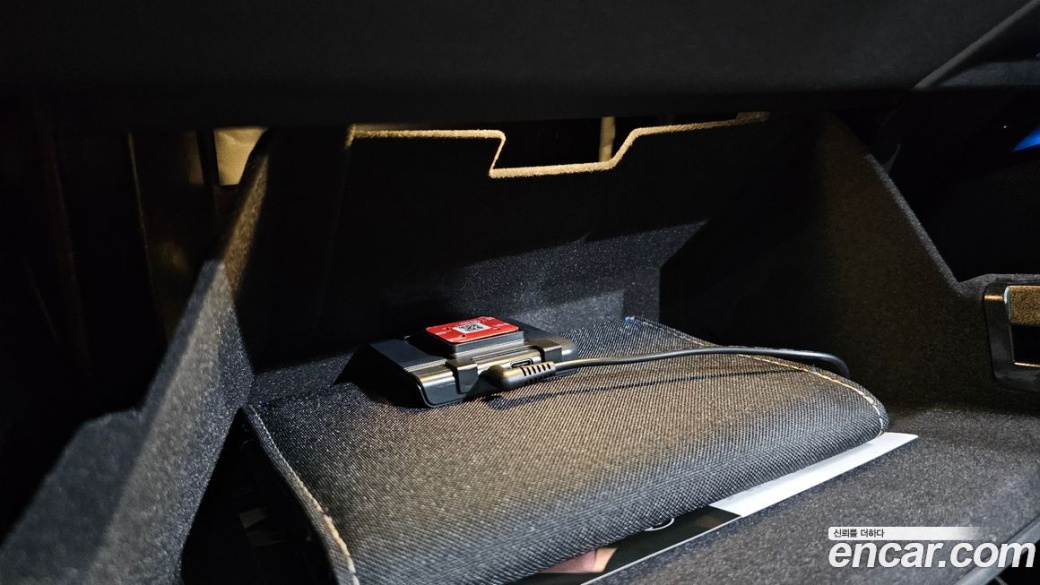 BMW X3 xDrive 20 M Sport, 2026