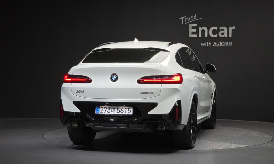 BMW X4 xDrive20i M Sport Pro Special Edition, 2025