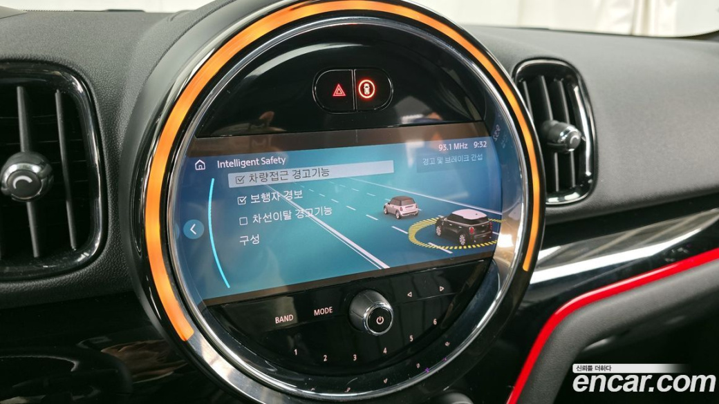 Mini Countryman JCW, 2022