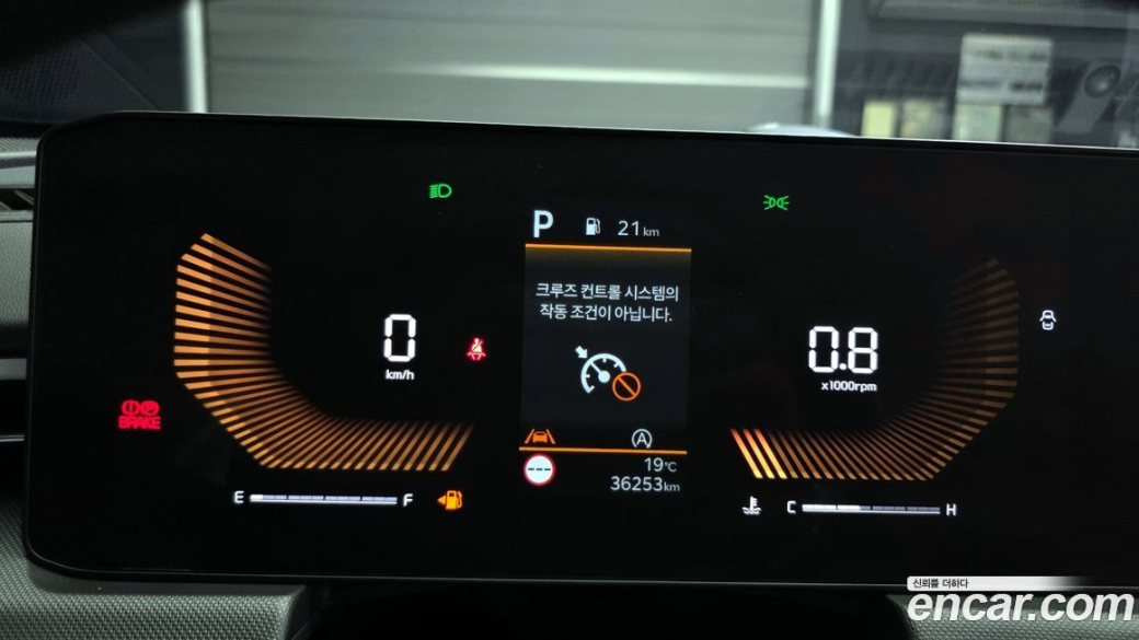 Kia K5 2.0, 2024