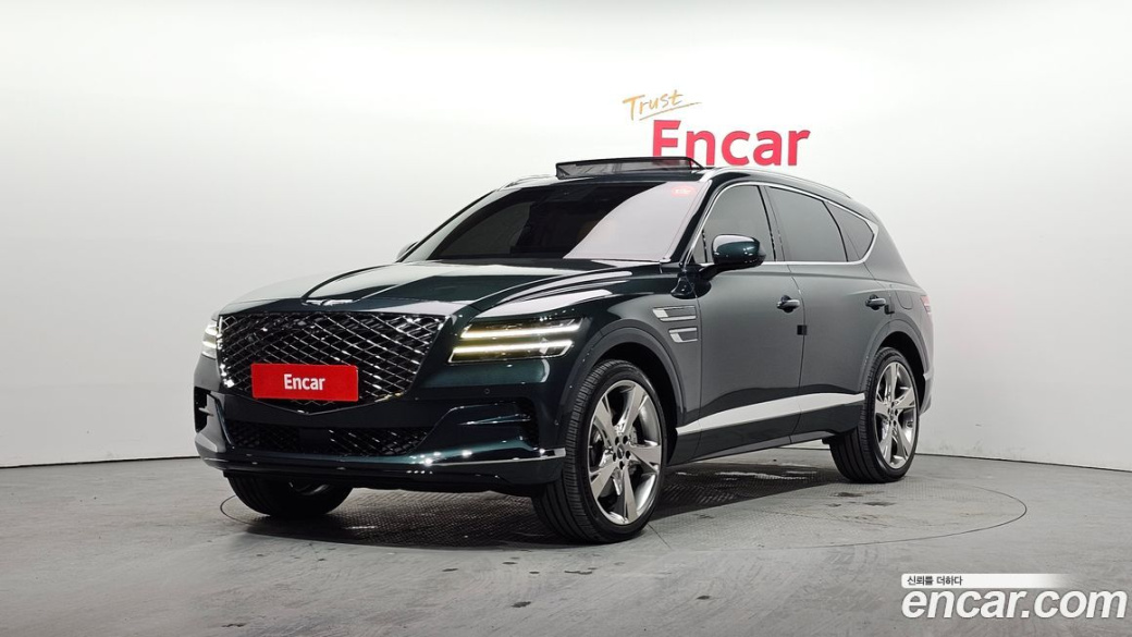 Genesis GV80 2.5T Gasoline AWD, 2022