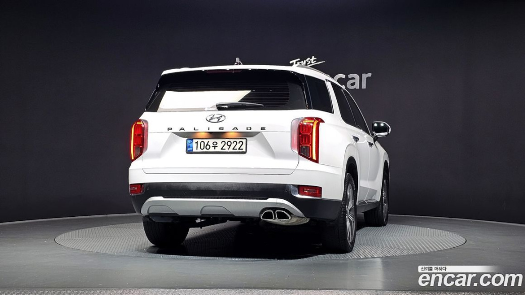 Hyundai Palisade Diesel 2.2 2WD, 2022