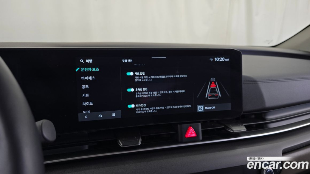 Kia Carnival 9-Seater Noblesse, 2024