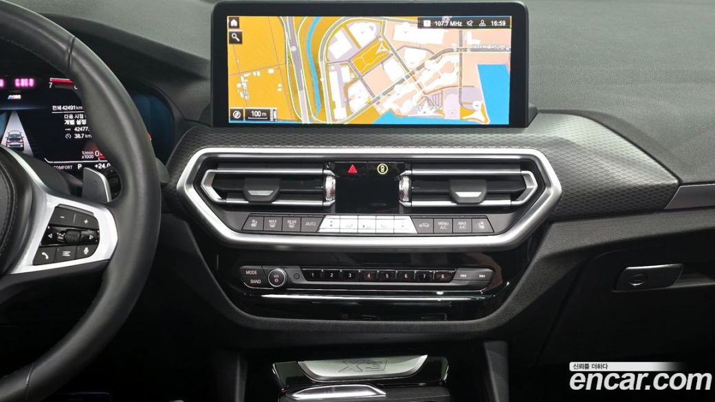 BMW X3 xDrive 20i M Sport, 2023