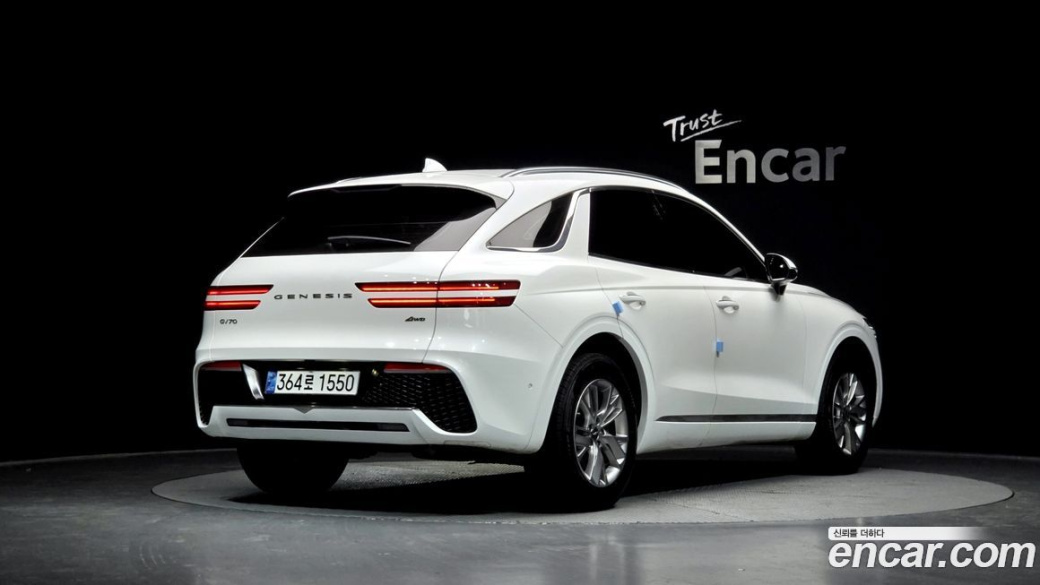 Genesis GV70 2.2 Diesel AWD, 2022