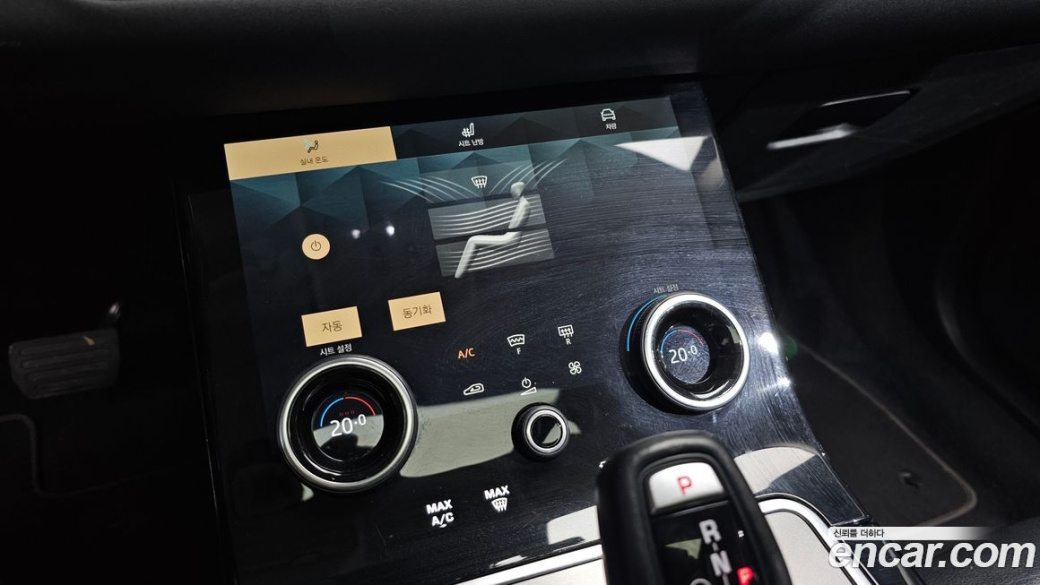 Land Rover Range Rover Evoque P250 SE, 2022