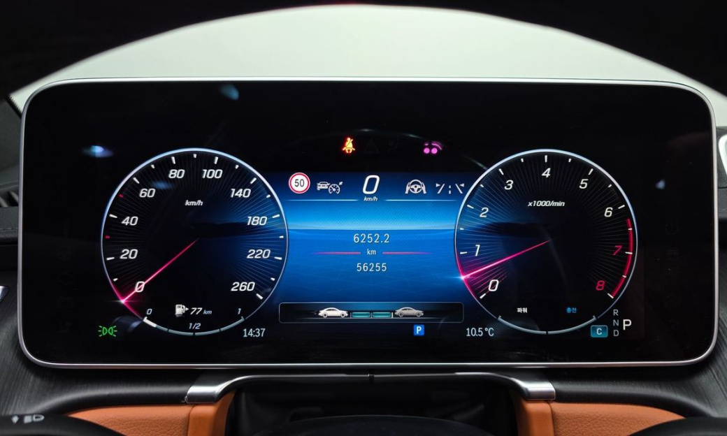 Mercedes-Benz S-Class S450L 4MATIC, 2022