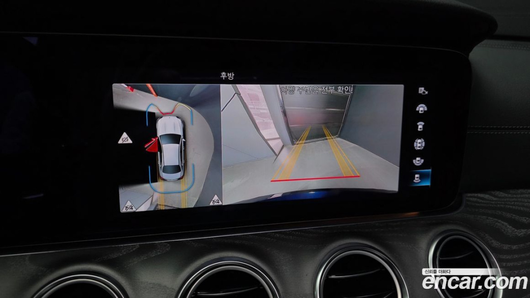 Mercedes-Benz E-Class E350 4MATIC AMG Line, 2023