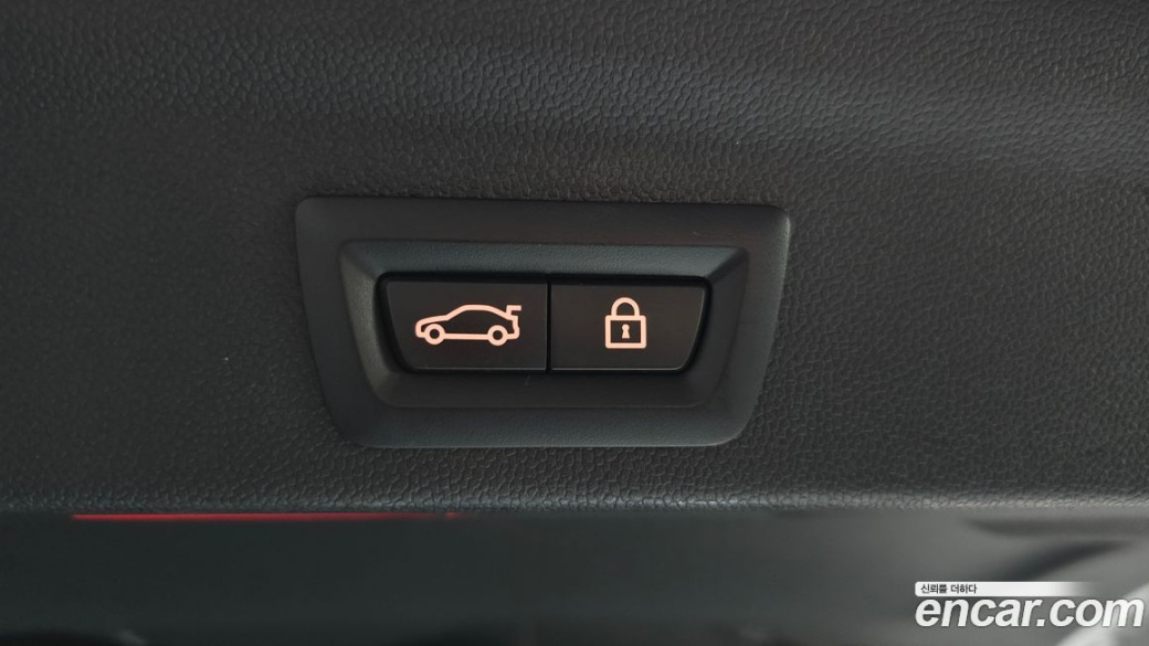 Mini Countryman Classic Plus, 2023