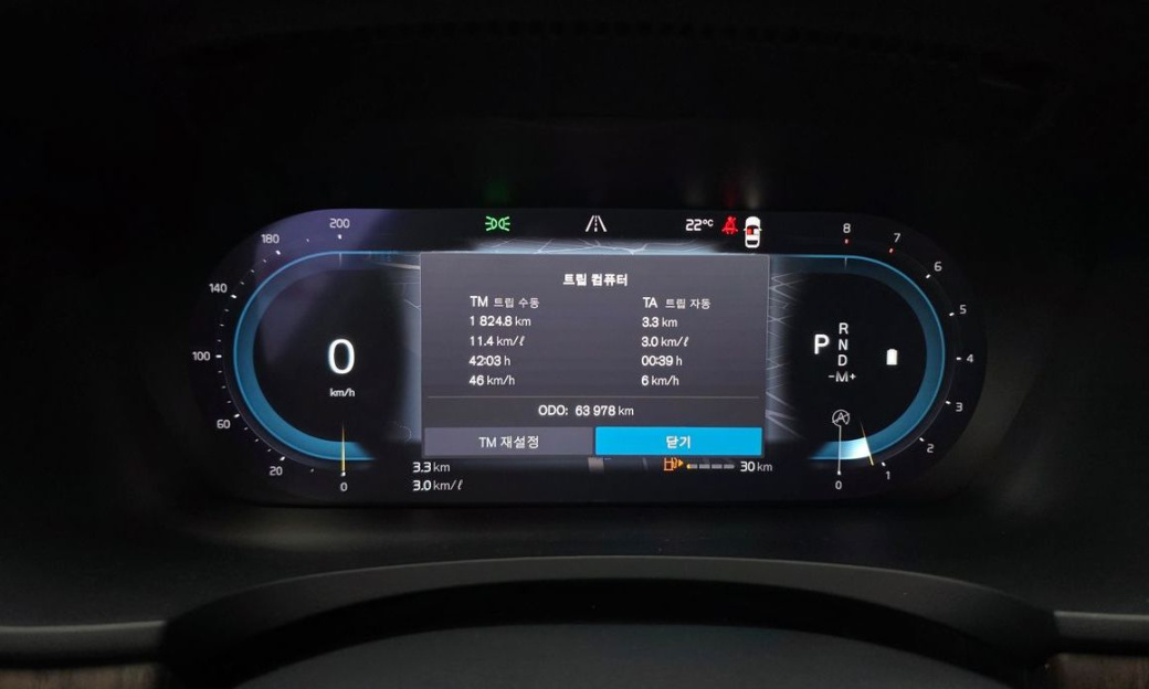 Volvo S90 B6 AWD Ultimate Bright, 2023