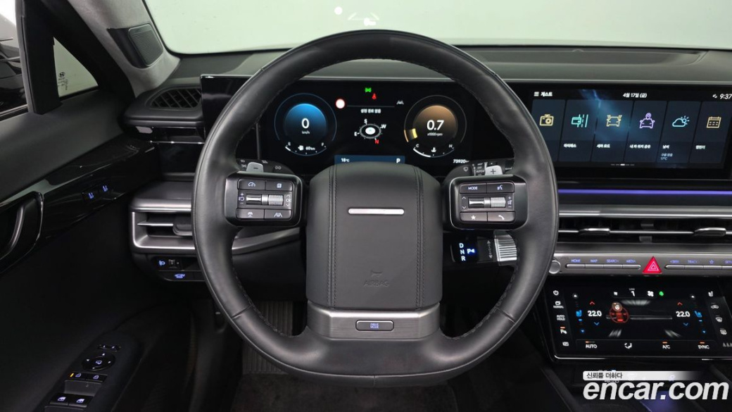 Hyundai Grandeur 2,5 Gasoline 2WD, 2023