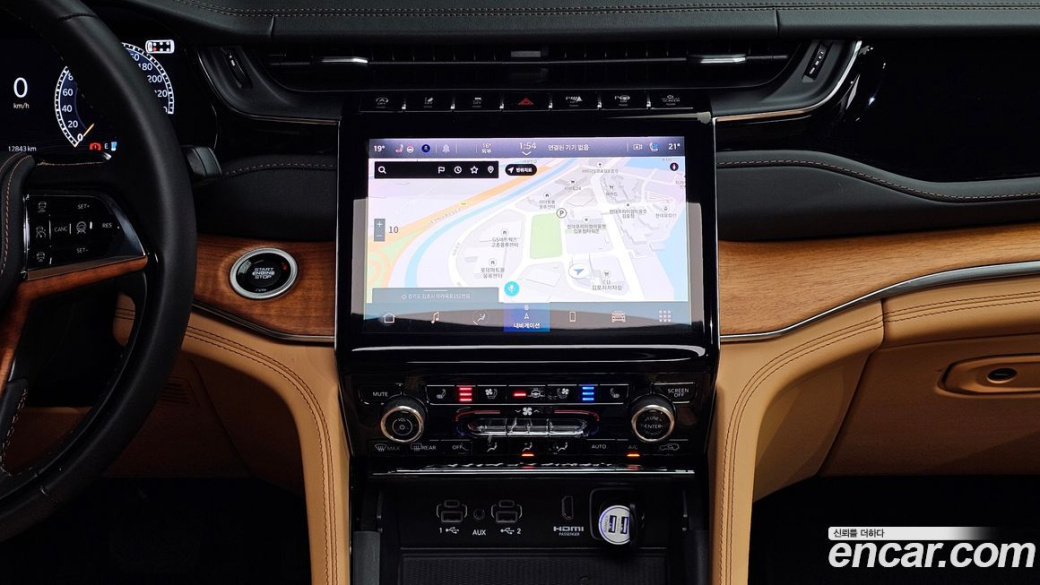 Jeep Cherokee L 3.6 Summit Reserve, 2023