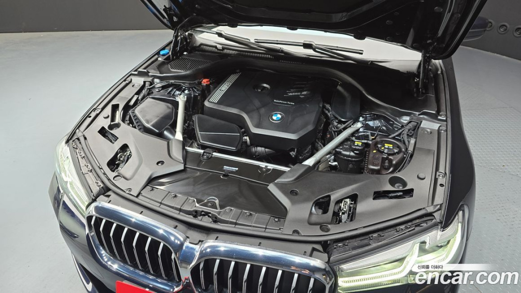 BMW 5-Series 530i M Sport Package, 2022