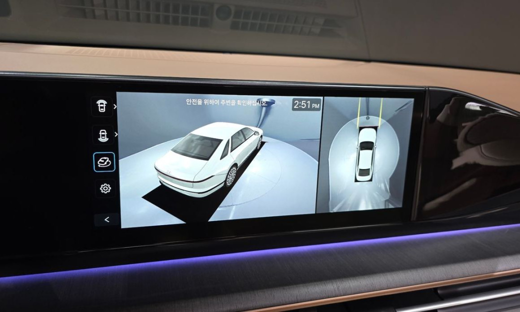 Hyundai Grandeur 2,5 Gasoline 2WD, 2023