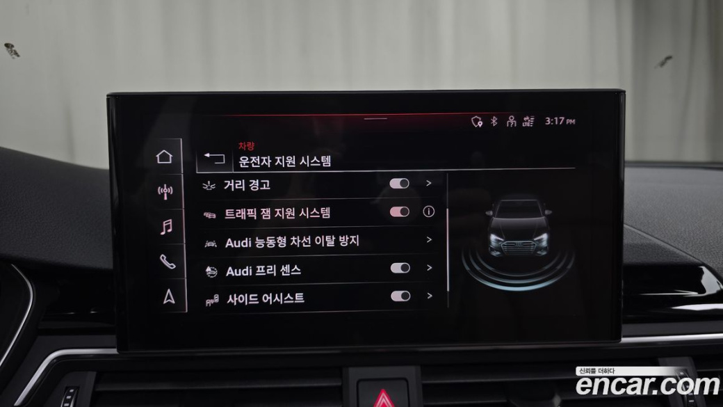 Audi A4 40 TFSI Premium, 2023