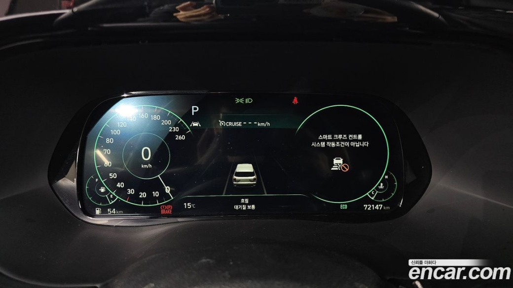 Hyundai Palisade Diesel 2.2 2WD, 2022