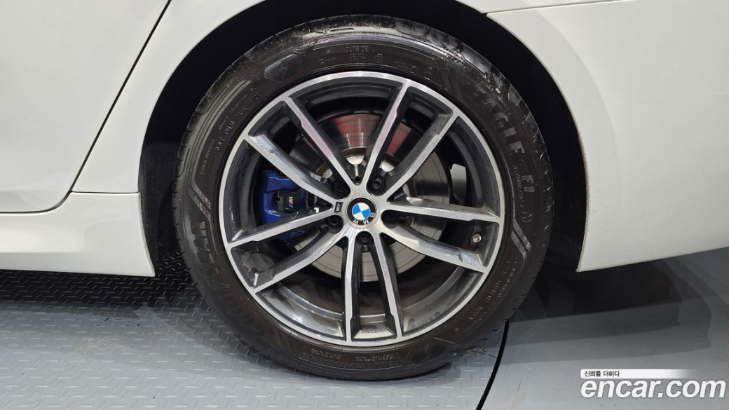 BMW 5-Series 520i M Sport, 2022
