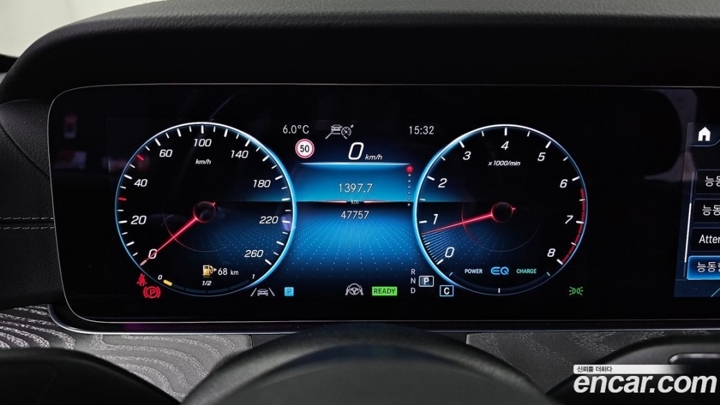 Mercedes-Benz E-Class E350 4MATIC AMG Line, 2022
