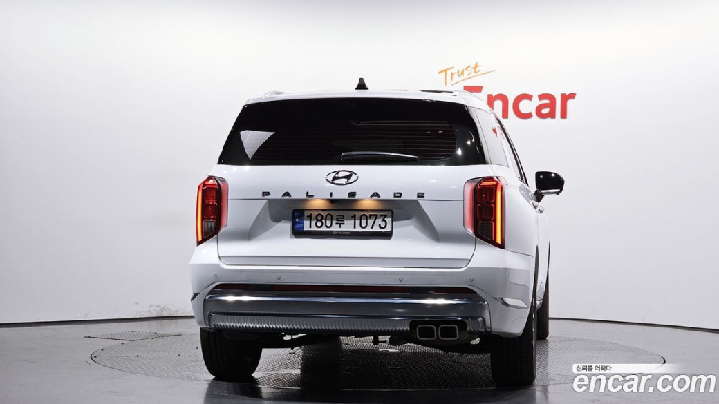 Hyundai Palisade Diesel 2.2 2WD, 2023