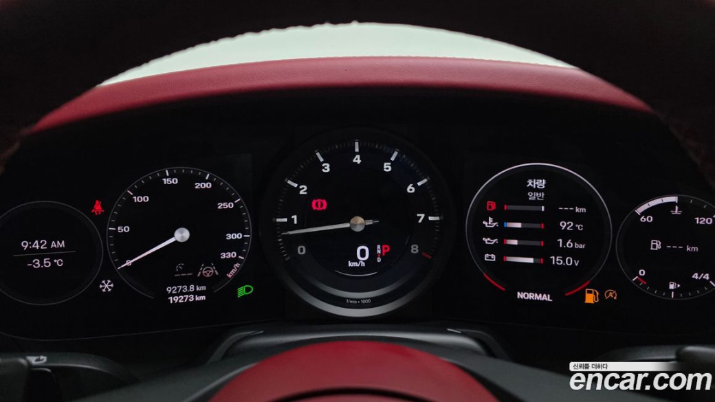 Porsche 911 Carrera 4 Cabriolet, 2024