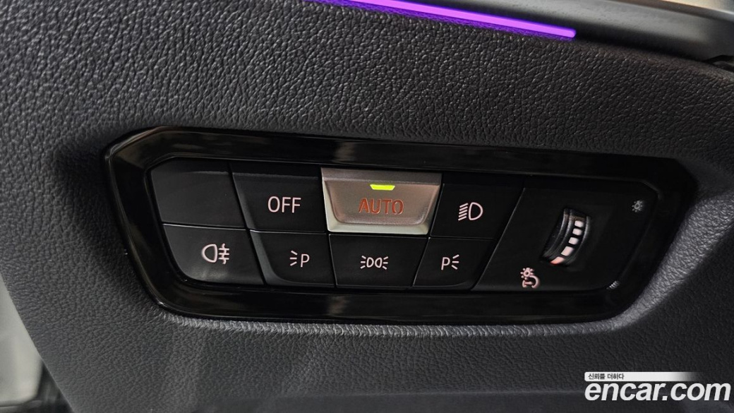 BMW 4-Series 420d M Sports Grancoupe, 2023