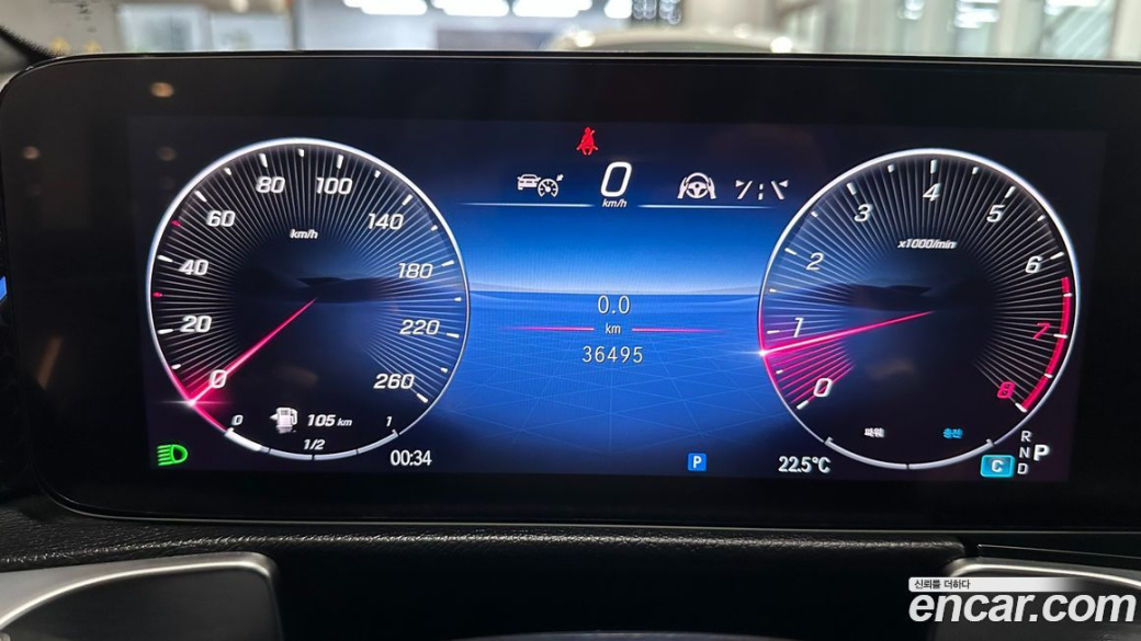 Mercedes-Benz GLB-Class GLB250 4MATIC, 2024