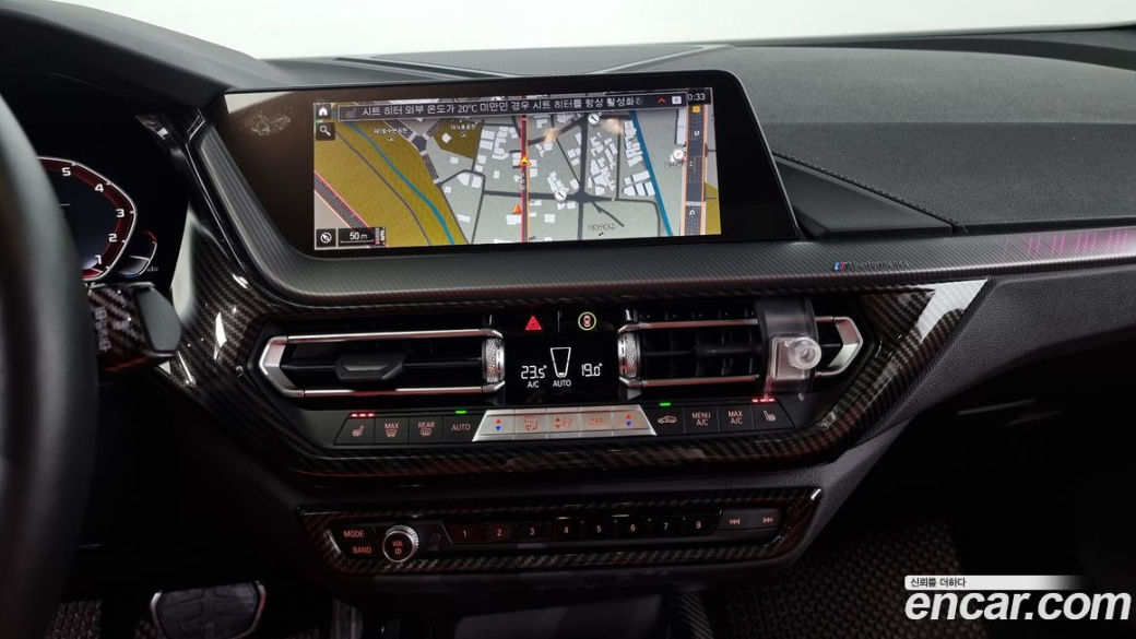 BMW 1-Series M135i xDrive, 2023