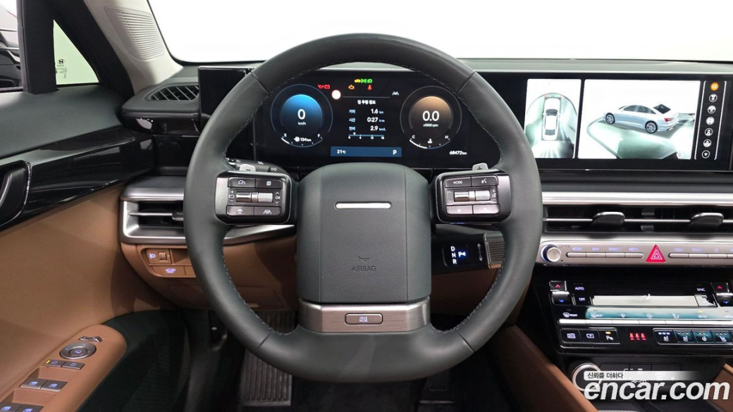 Hyundai Grandeur 2,5 Gasoline 2WD, 2023