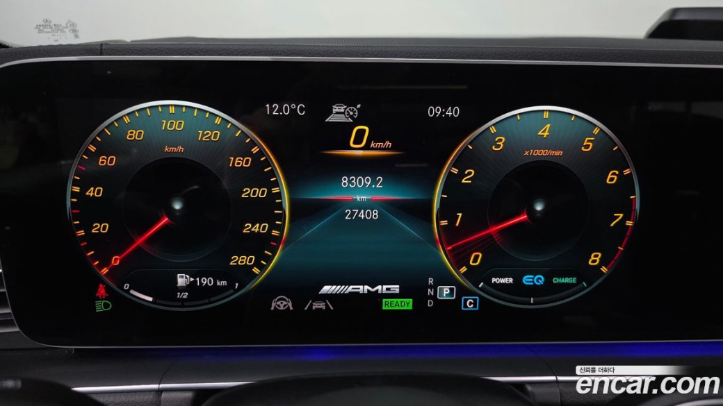 Mercedes-Benz GLE-Class AMG GLE53 4MATIC+, 2023
