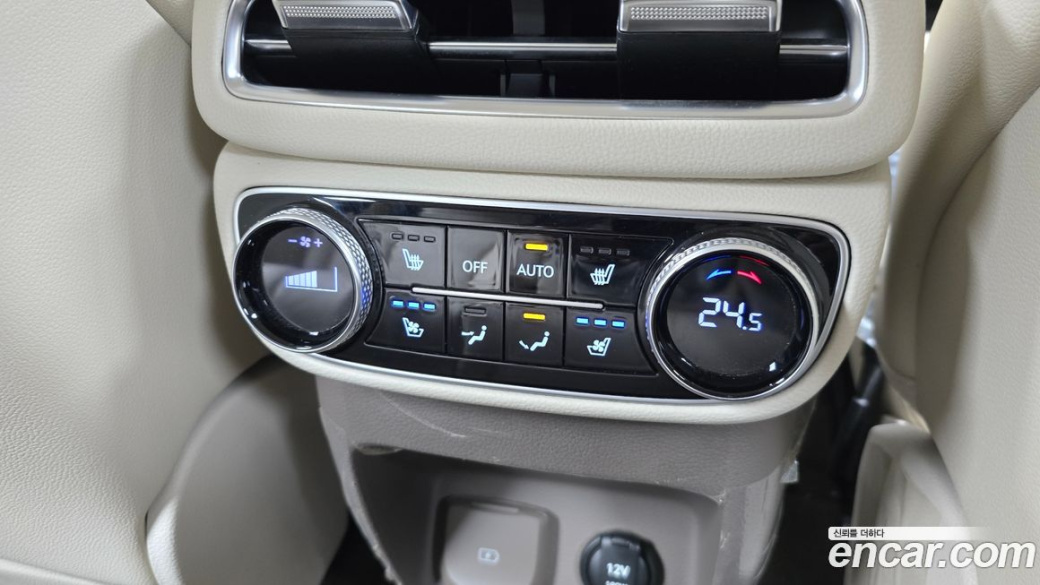 Genesis GV80 2.5T Gasoline 2WD, 2023