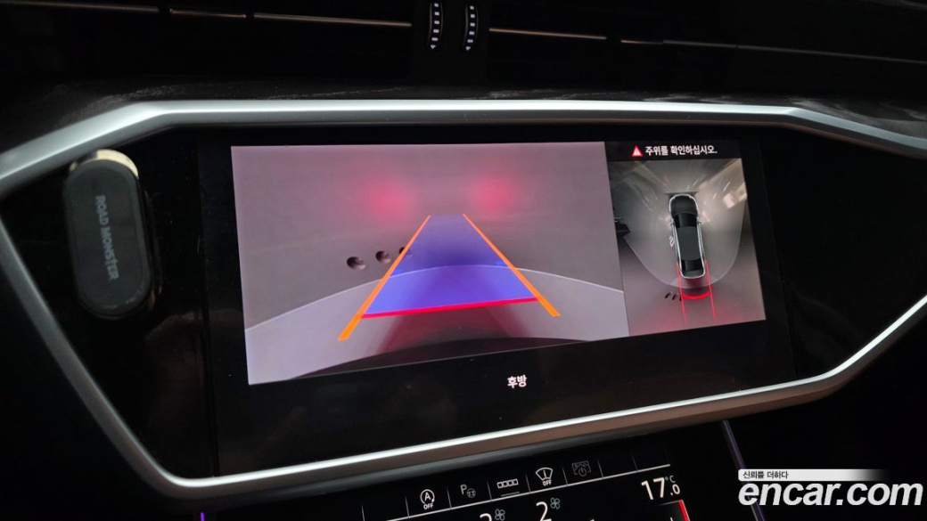 Audi A6 45 TFSI Premium, 2023