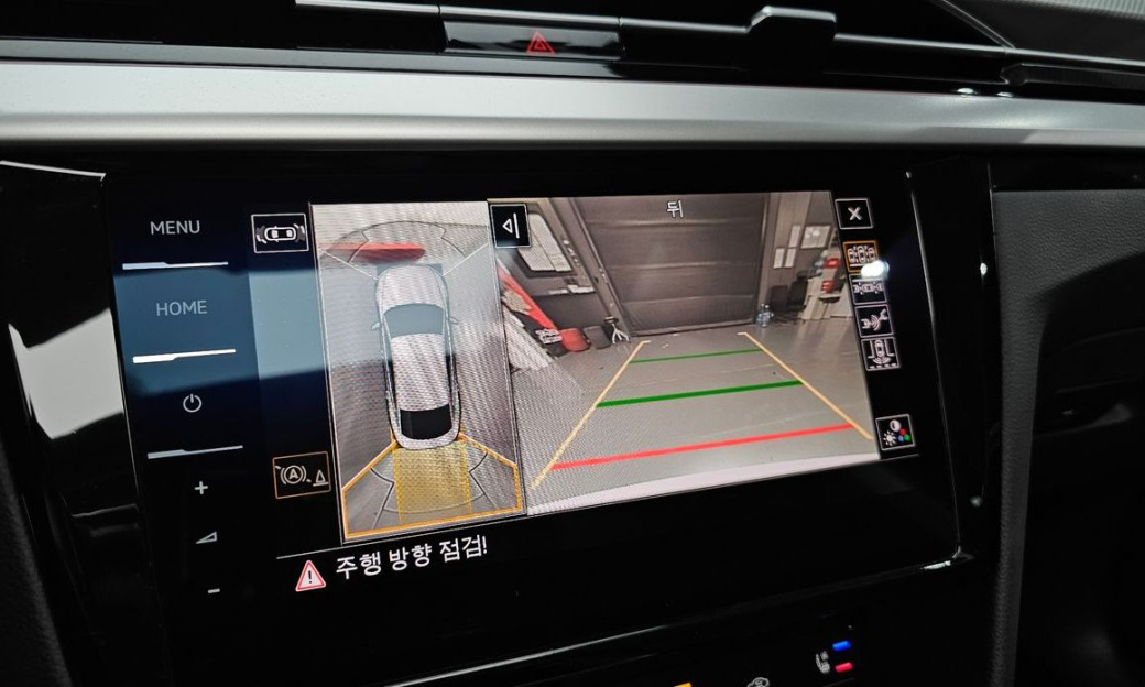 Volkswagen Arteon 2.0 TDI Prestige, 2023