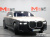 BMW 7-Series 740i xDrive M Sport, 2025
