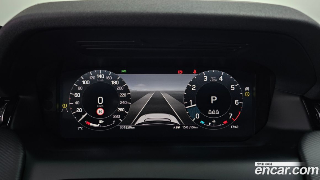 Land Rover Discovery Sport P250 Dynamic SE, 2025