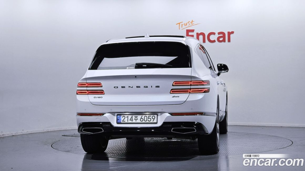 Genesis GV80 2.5T Gasoline AWD, 2022