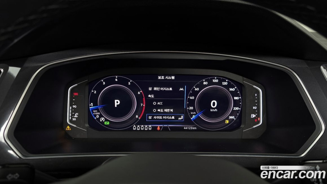 Volkswagen Tiguan 2.0 TSI Prestige, 2023