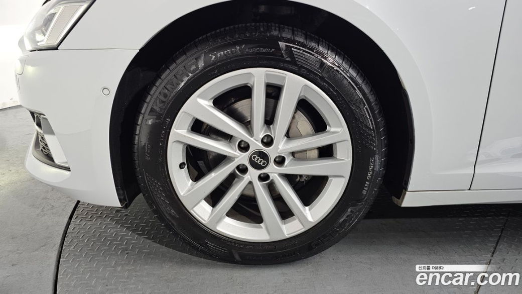 Audi A6 40 TDI, 2022